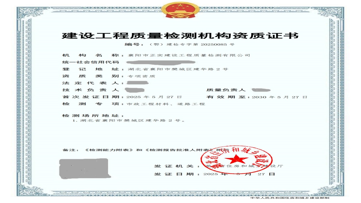 狼人无码精华av午夜精品