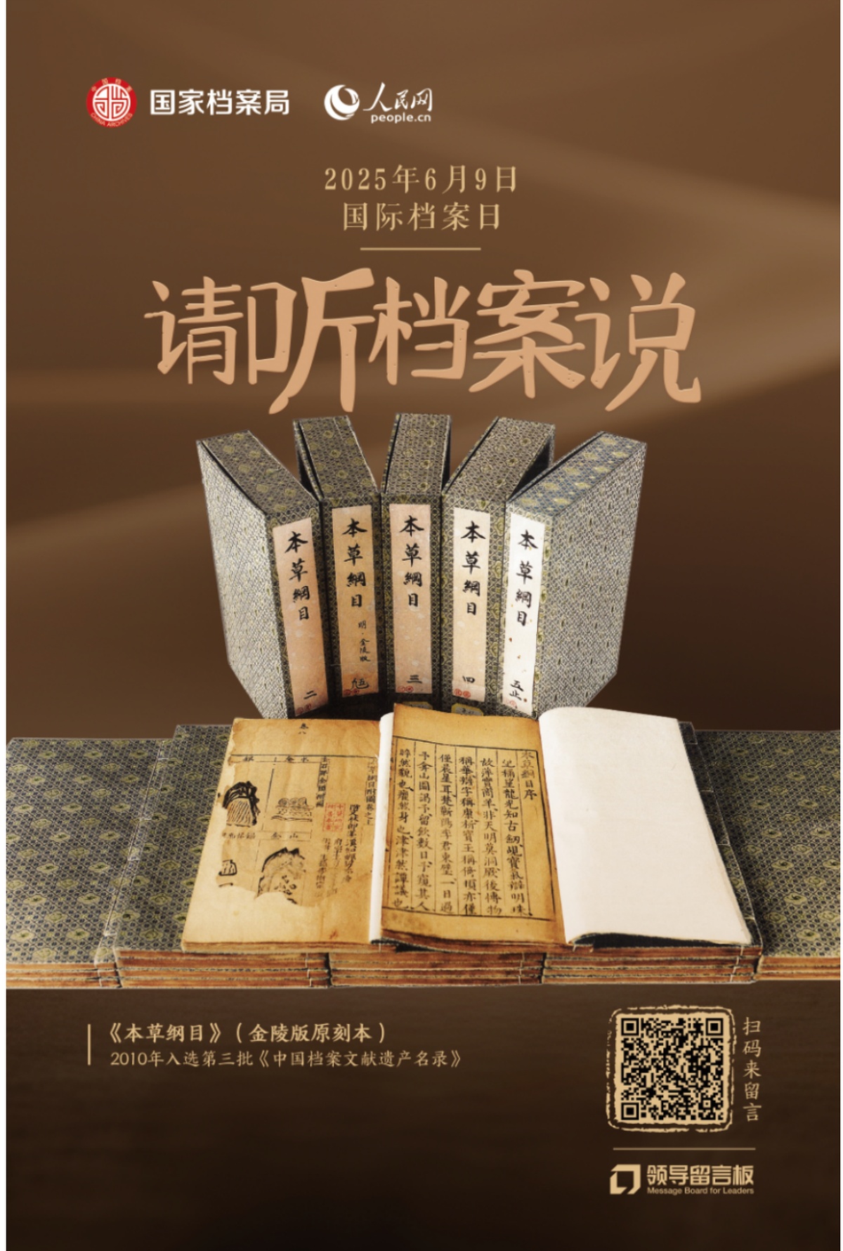 狼人无码精华av午夜精品