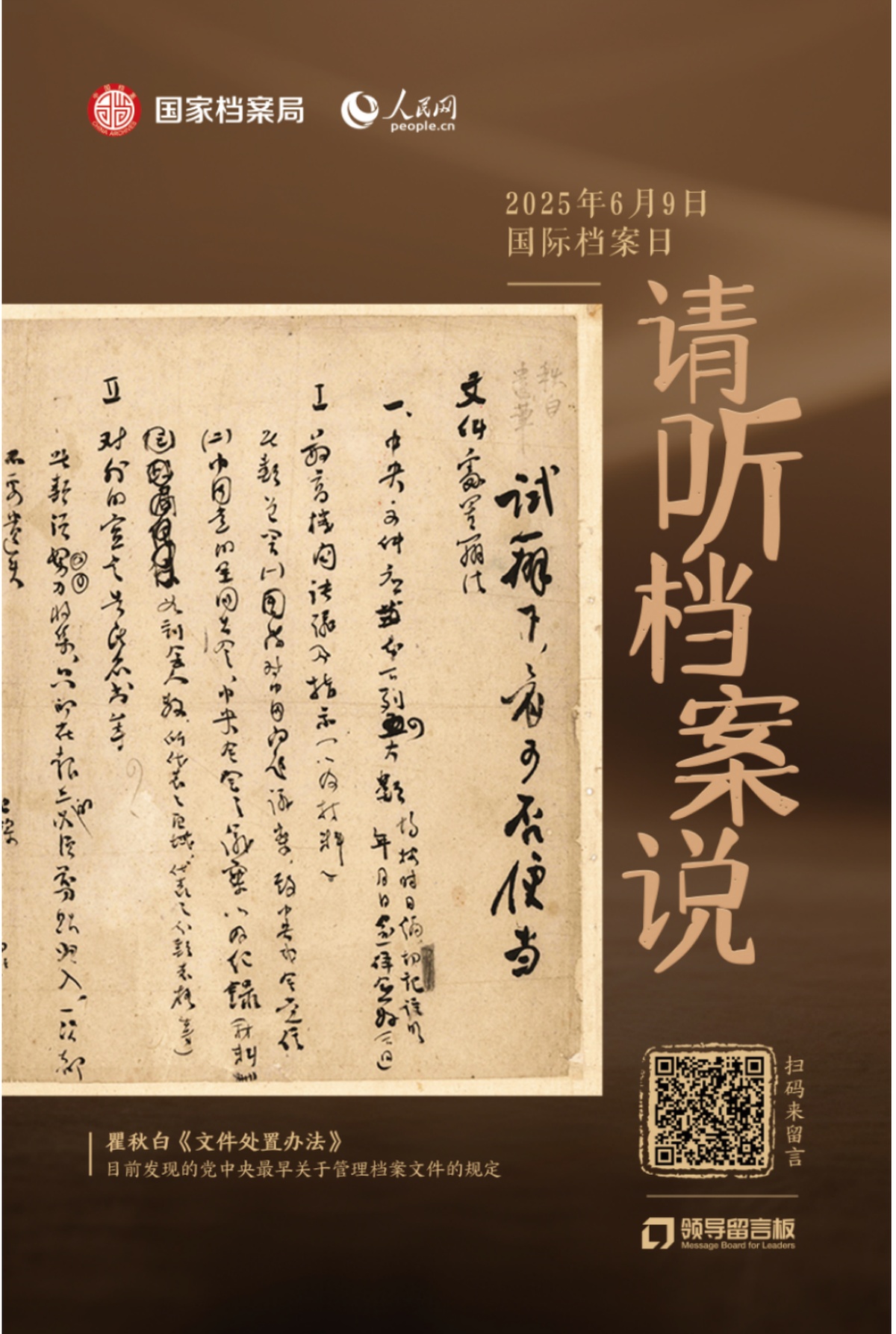 狼人无码精华av午夜精品