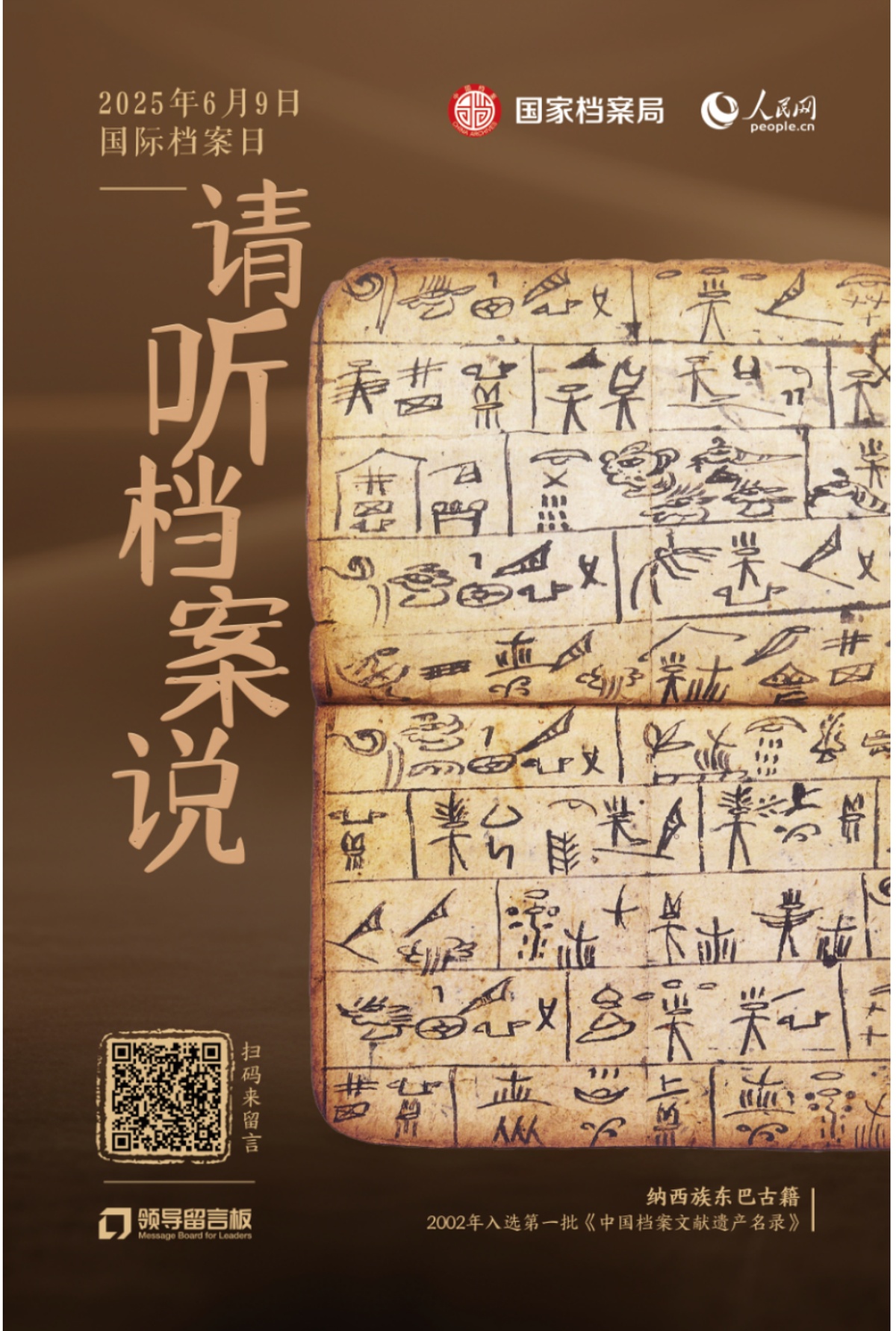 狼人无码精华av午夜精品