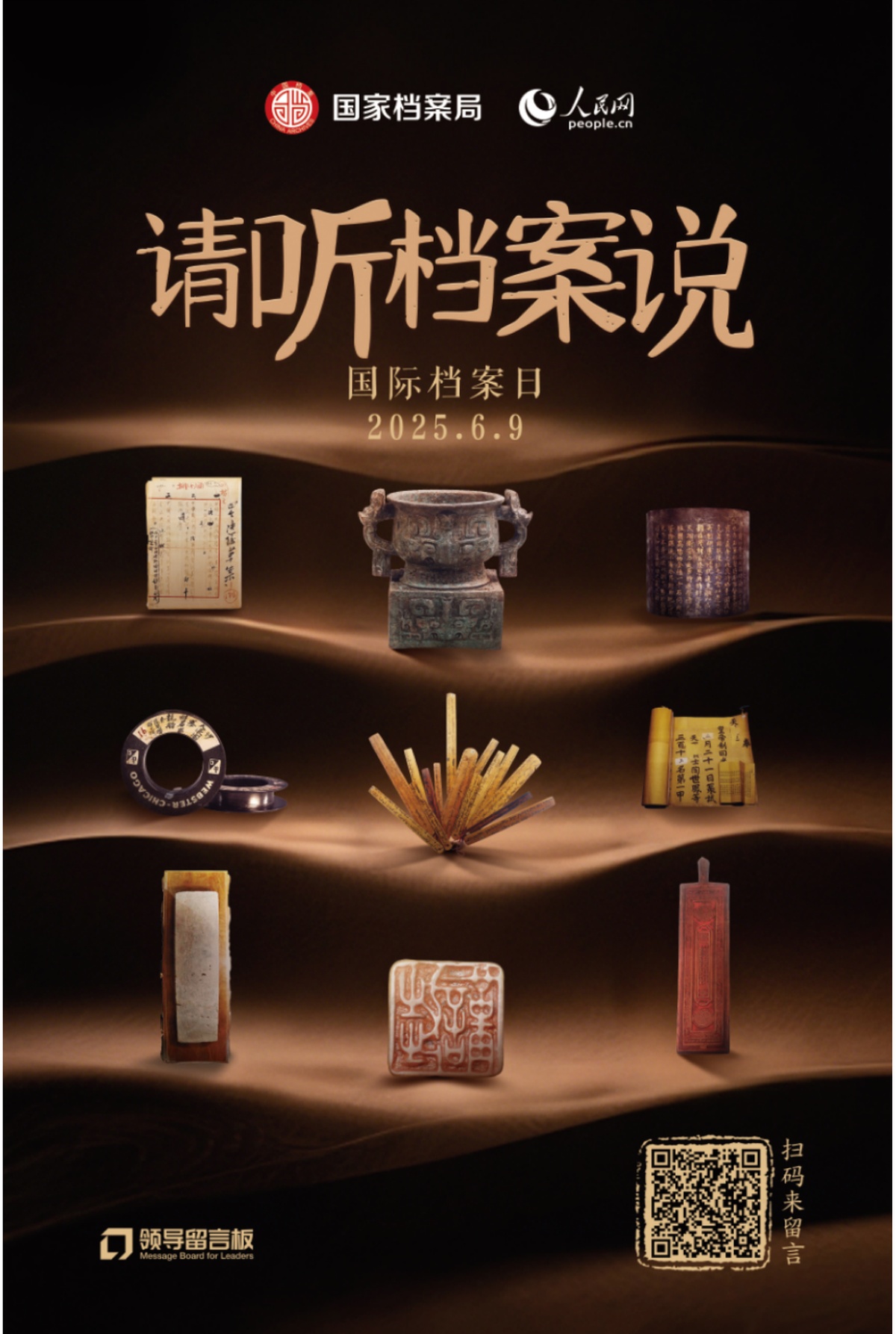 狼人无码精华av午夜精品