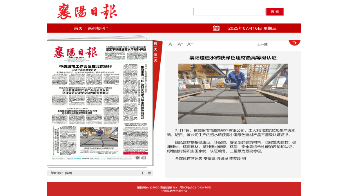 狼人无码精华av午夜精品