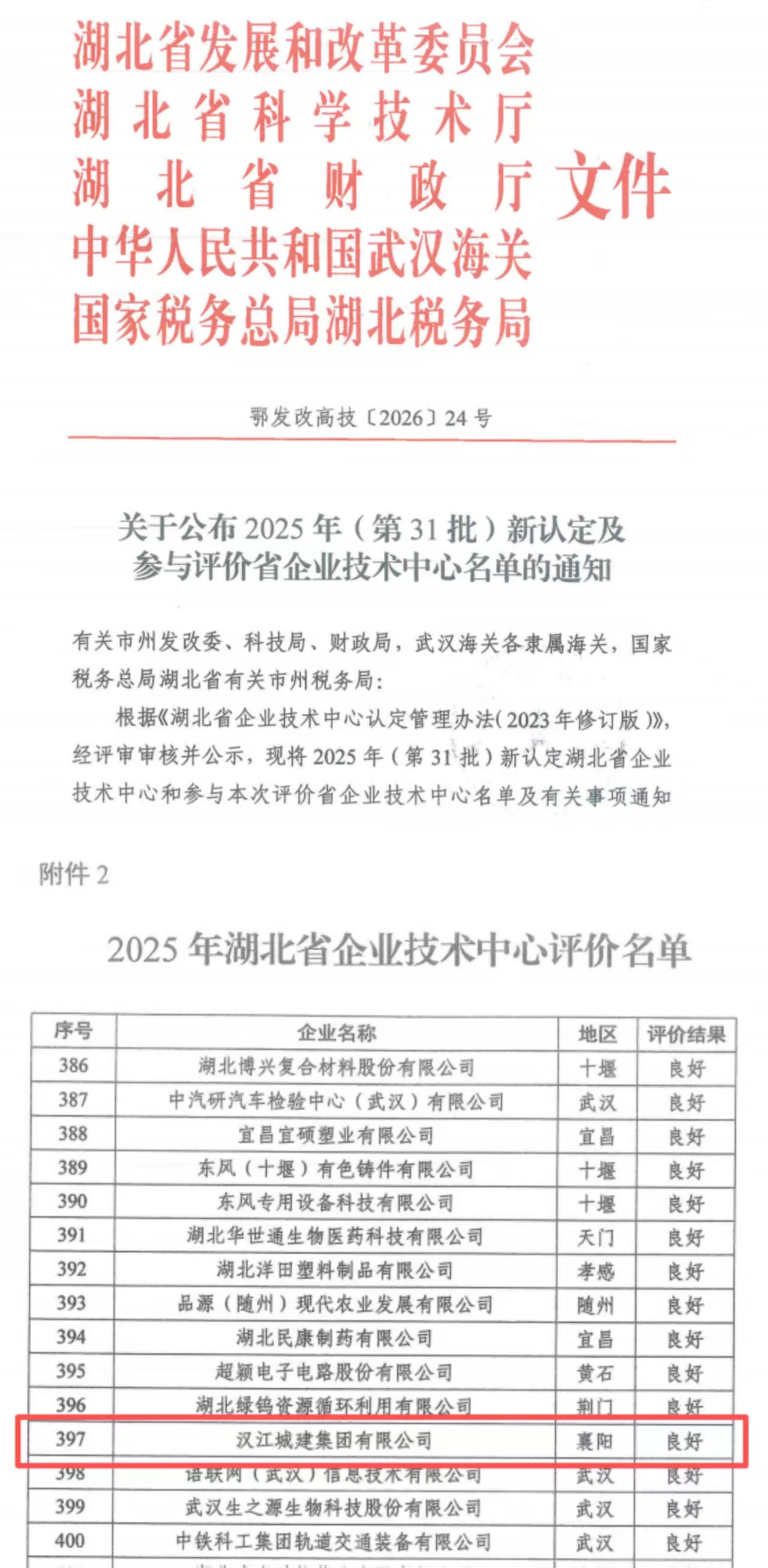 狼人无码精华av午夜精品