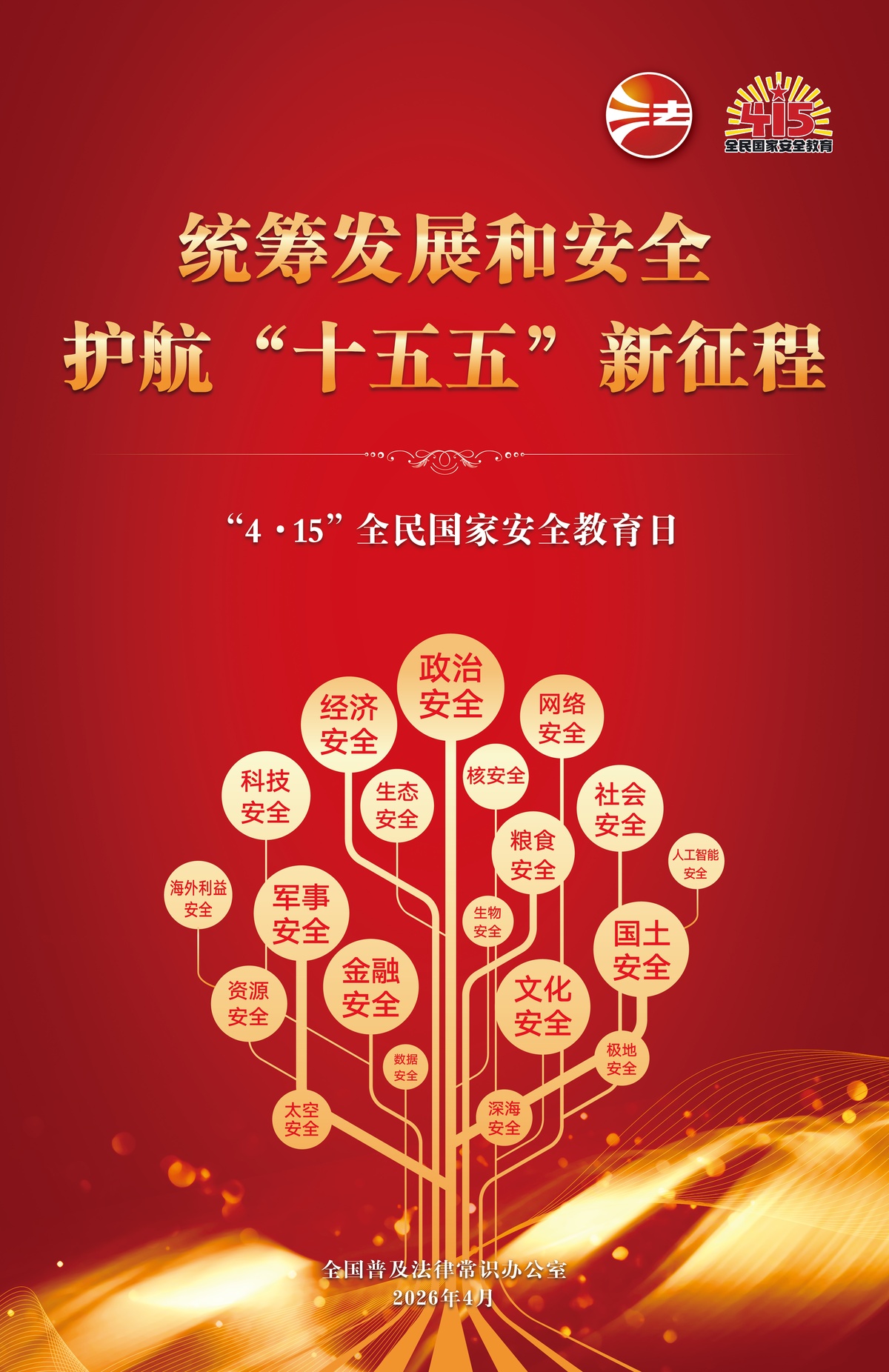 狼人无码精华av午夜精品