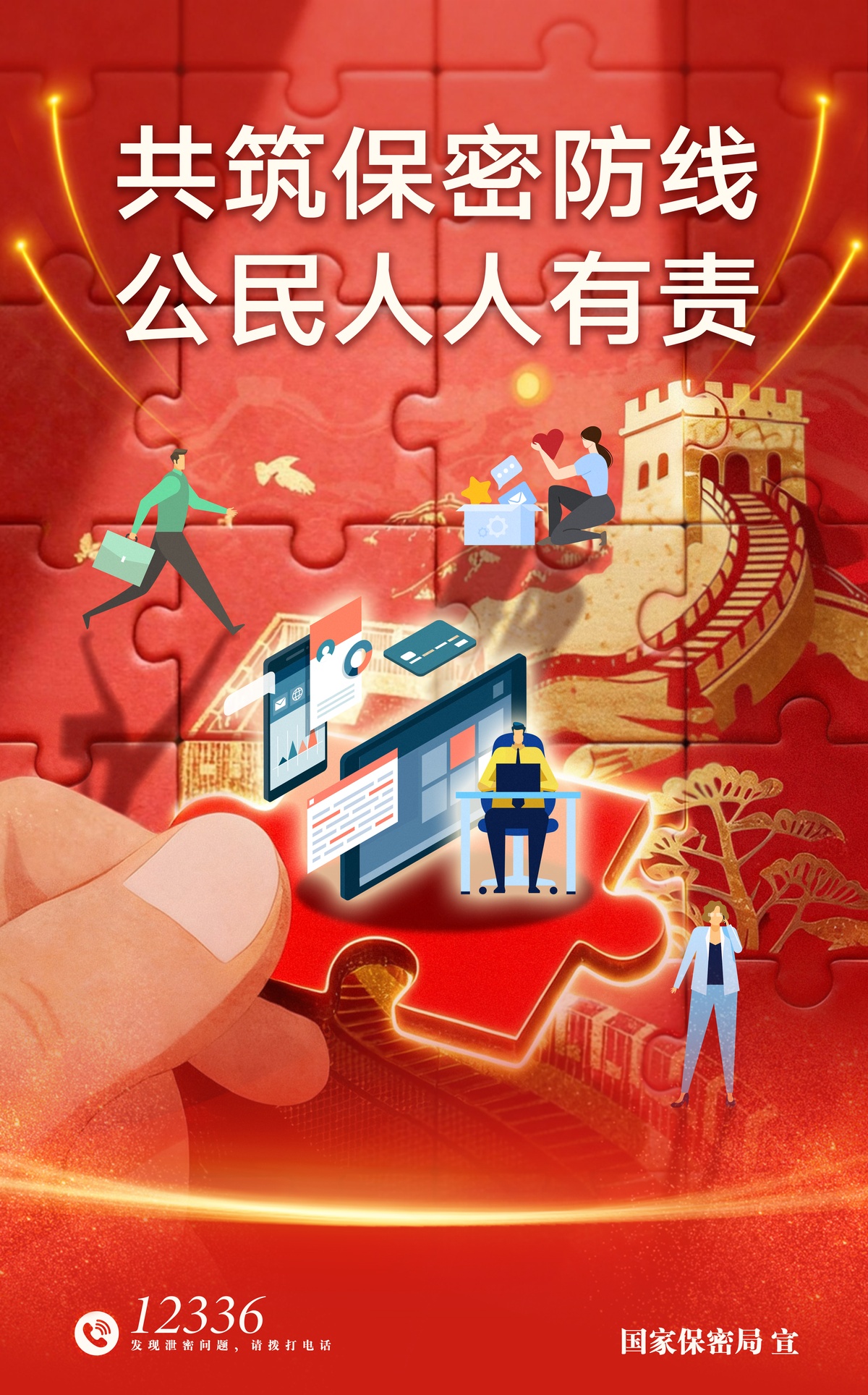狼人无码精华av午夜精品